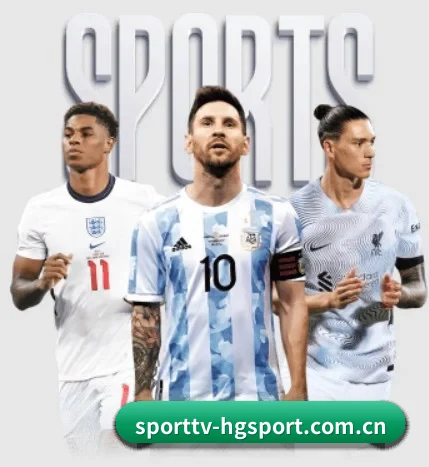 sporttv-hgsport.com.cn APP
